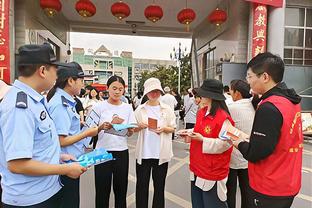 雷竞技入口链接截图1